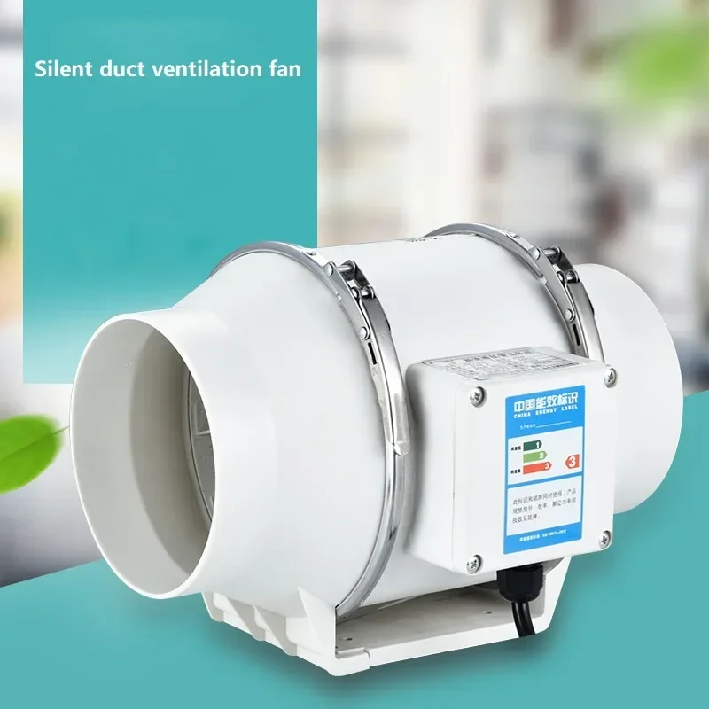 4 Inch 220V Silent Inline Exha - Commercial Kitchen Exhaust reseña y precio