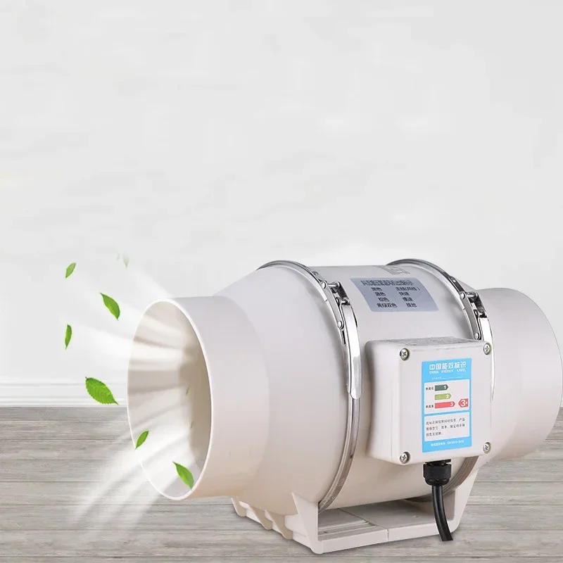 4 Inch 220V Silent Inline Exha - Commercial Kitchen Exhaust reseña y precio