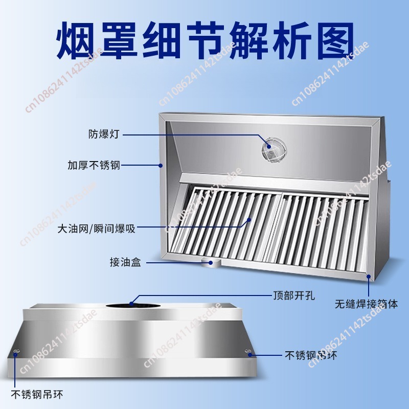 Commercial Stainless Steel Ran - Commercial Kitchen Range Hood reseña y precio
