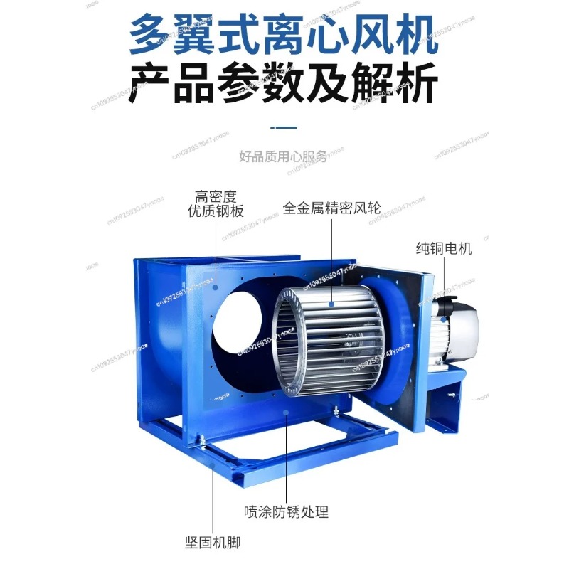 Centrifugal fan kitchen commer - Commercial Kitchen Range Hood reseña y precio