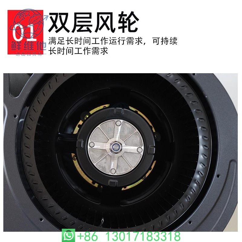 Universal Turbine Motor Low No - Commercial Kitchen Range Hood reseña y precio