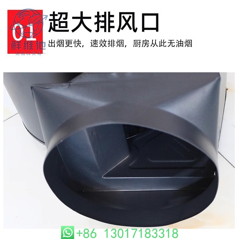 Universal Turbine Motor Low No - Commercial Kitchen Range Hood reseña y precio