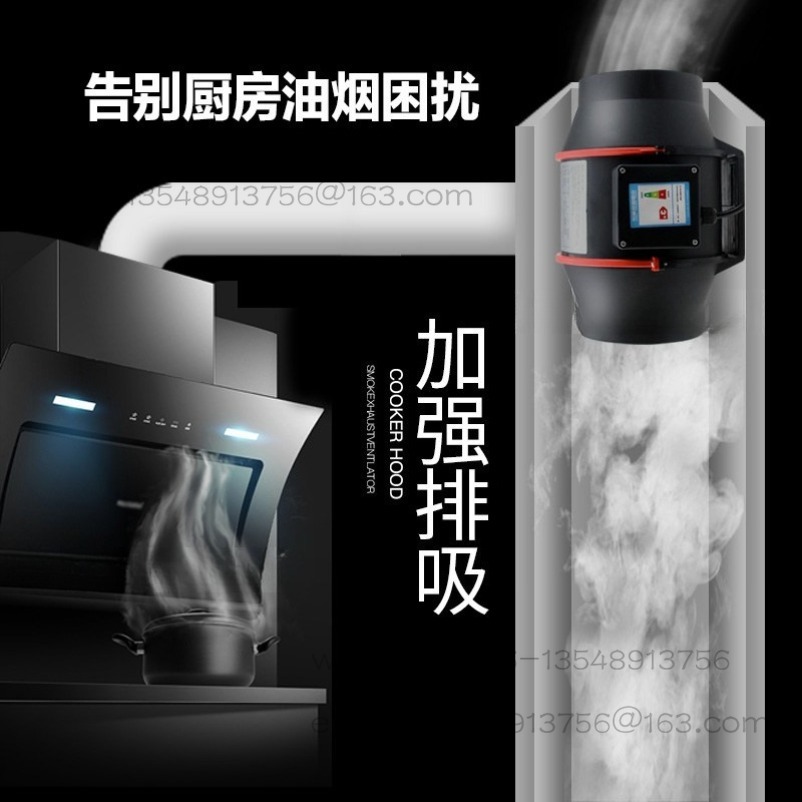 Diagonal Flow Duct Fan Duct Ve - Commercial Kitchen Range Hood reseña y precio
