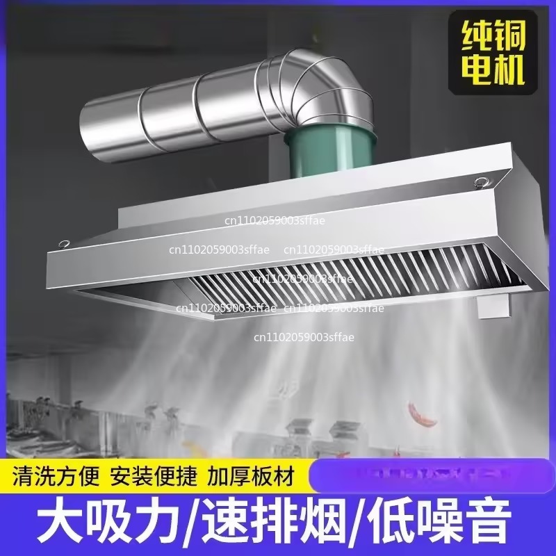 Thickened stainless steel fume - Commercial Kitchen Range Hood reseña y precio