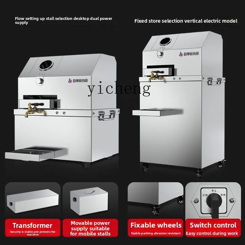 CC21 Commercial Kitchen Commer - Commercial Kitchen Juicer reseña y precio