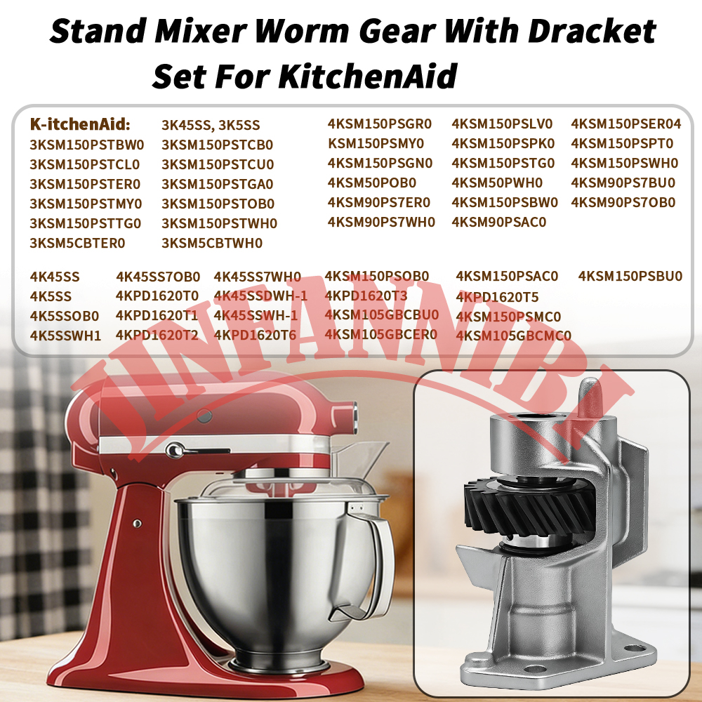 Worm Gear Assembly for Kitchen - Commercial Kitchen Juicer reseña y precio