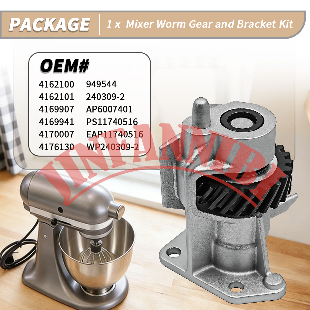 Worm Gear Assembly for Kitchen - Commercial Kitchen Juicer reseña y precio