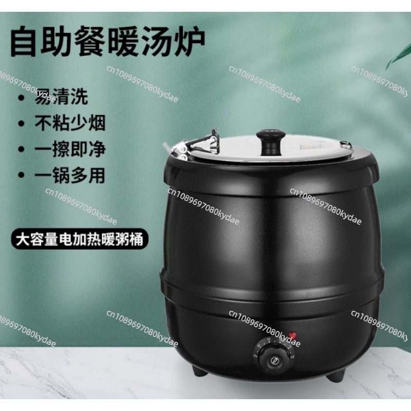 10L Black Drum Food Warmer Ele - Soup Kettle Warmer reseña y precio